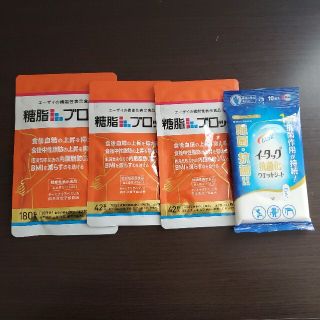 エーザイ(Eisai)のエーザイ 糖脂ブロック 3袋(ダイエット食品)