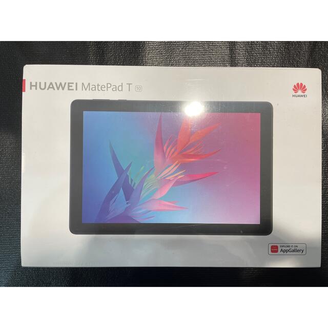 【新品未開封】HUAWEI MatePad T10のサムネイル