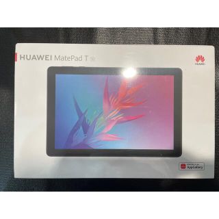 ファーウェイ(HUAWEI)の【新品未開封】HUAWEI MatePad T10 (タブレット)