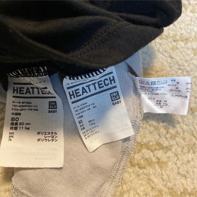 UNIQLO(ユニクロ)のキッズ　肌着　80 ユニクロヒートテック２枚　半袖肌着１枚 キッズ/ベビー/マタニティのベビー服(~85cm)(肌着/下着)の商品写真