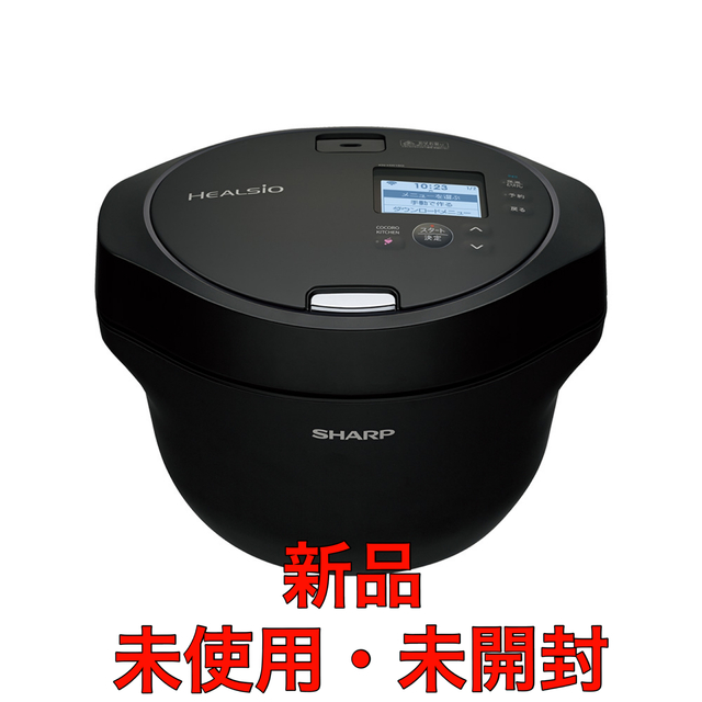 SHARP KN-HW16G-B 水なし自動調理鍋