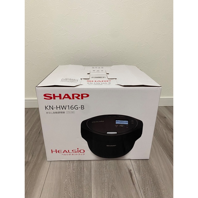 SHARP - SHARP KN-HW16G-B 水なし自動調理鍋の通販 by k's shop