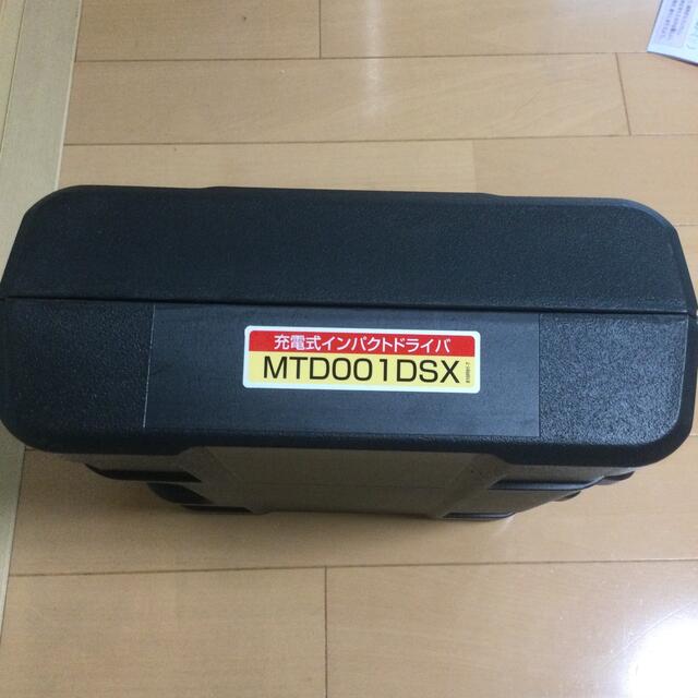 マキタ　14.4v インパクトドライバー　MTD001D 2