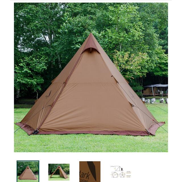 一度使用　tent DESIGNS テンマクデザイン サーカスST