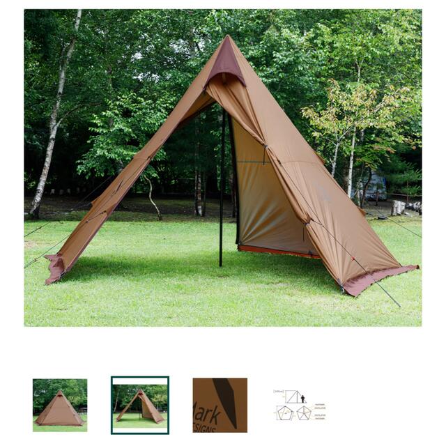 一度使用　tent DESIGNS テンマクデザイン サーカスST