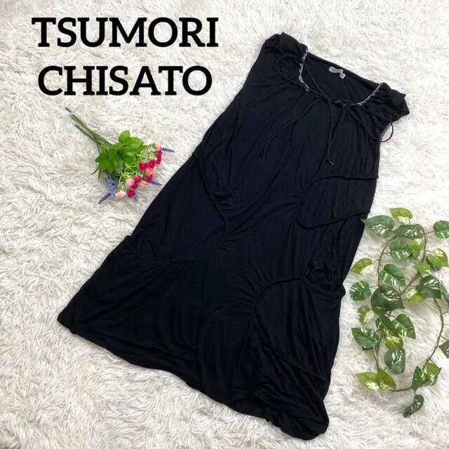 TSUMORI CHISATO(ツモリチサト)の希少品♪ ツモリチサト ラメ付きノースリーブ ワンピース☆ブラック レディースのワンピース(ひざ丈ワンピース)の商品写真