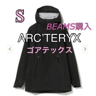 アークテリクス(ARC'TERYX)のアークテリクス・ARC’TERYX◆Venda Anorak◆ジャケット・登山(ナイロンジャケット)