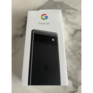 グーグルピクセル(Google Pixel)の★新品未使用品★  Google Pixel 6a Charcoal 128GB(スマートフォン本体)