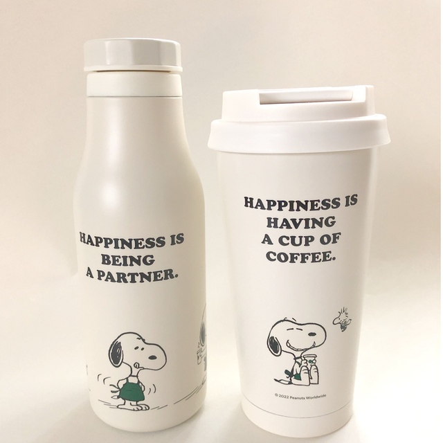 タンブラー【新品】スターバックス スヌーピー タンブラー 白 - タンブラー タンブラー【新品】スターバックス スヌーピー タンブラー 白 - タンブラー