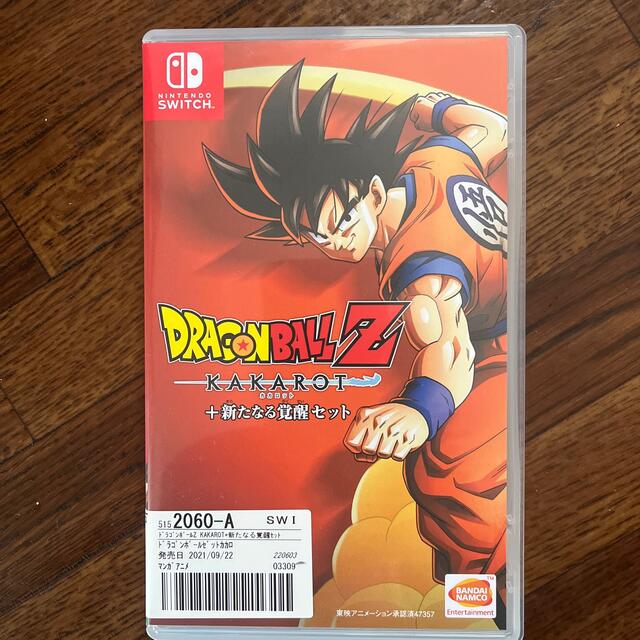 ドラゴンボールZ KAKAROT＋新たなる覚醒セット Switch