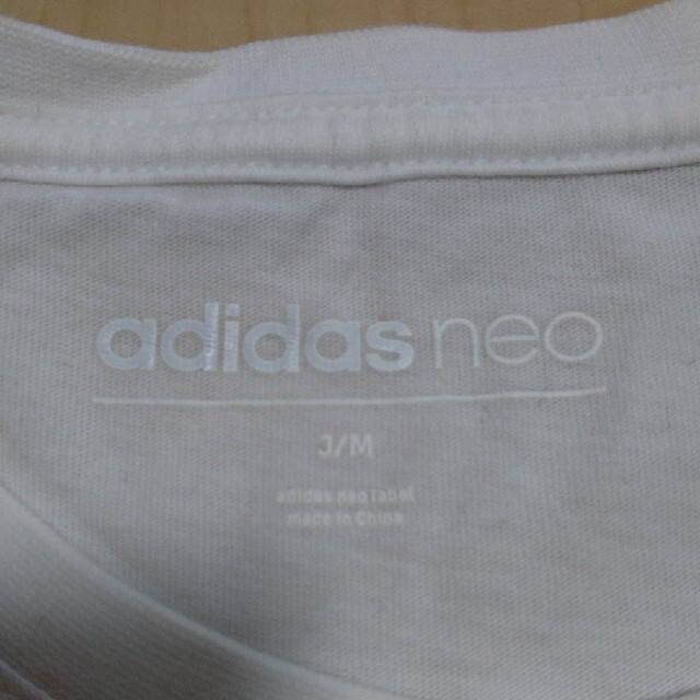 adidas(アディダス)のadidas Tシャツ メンズ Mサイズ メンズのトップス(Tシャツ/カットソー(半袖/袖なし))の商品写真