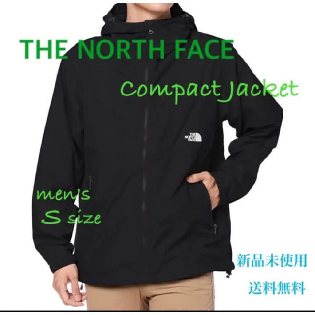 ノースフェイス コンパクトジャケット NP72230 Sサイズ 新品 タグ付き ...