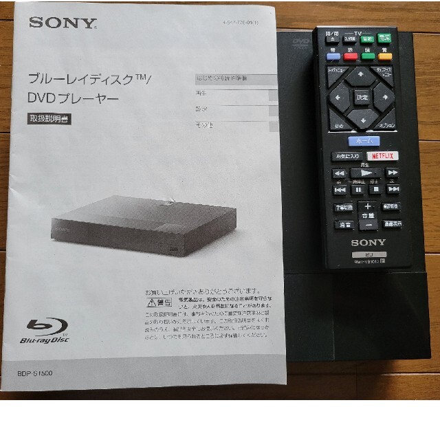 SONY ブルーレイディスク/DVDプレーヤー