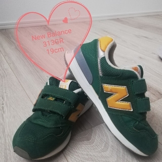 ニューバランス(New Balance)の【New Balance313】キッズスニーカー19cm(スニーカー)