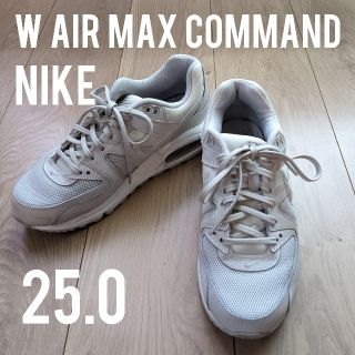 ナイキ(NIKE)のナイキ W エアマックス コマンド 25.0(スニーカー)