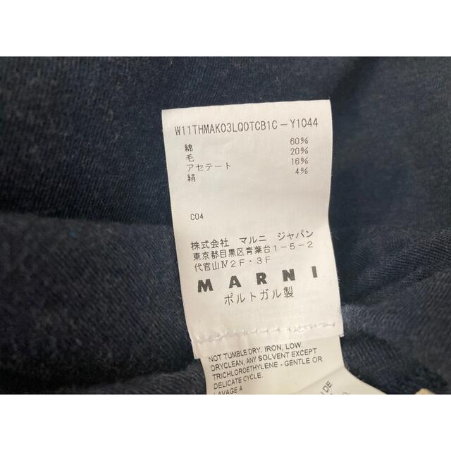 Marni(マルニ)の格安！マルニMARNIトップスタンクトップ/ミュウミュウセリーヌプラダ レディースのトップス(カットソー(半袖/袖なし))の商品写真