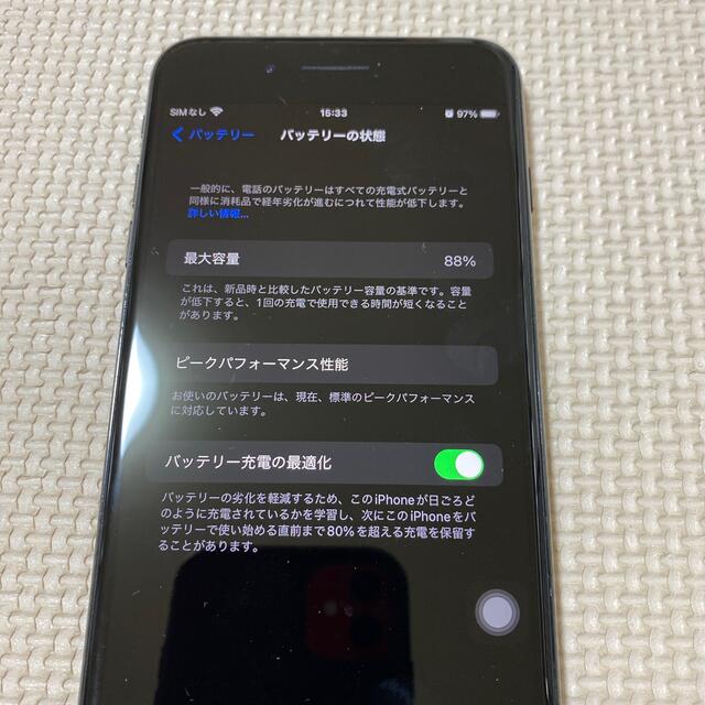 iphone 7 plus  b ジェットブラック　美品^ ^