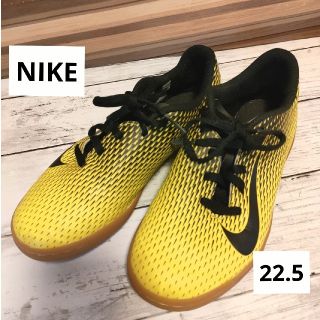 ナイキ(NIKE)の専用　NIKE サッカー　フットサル　シューズ　トレシュー　体育館　22.5(シューズ)