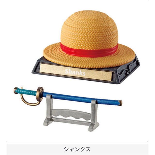 ONE PIECE(ワンピース)のワンピース ガシャポンコレクション シャンクス エンタメ/ホビーのおもちゃ/ぬいぐるみ(キャラクターグッズ)の商品写真