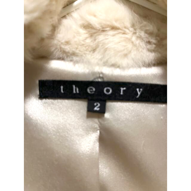 theory(セオリー)のtheory ラビットファー　ニットジャケット レディースのジャケット/アウター(毛皮/ファーコート)の商品写真