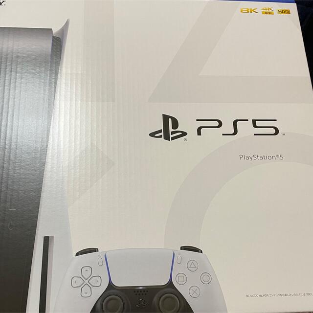 PlayStation(プレイステーション)のps5 CFI-1200A01 PlayStation5本体 エンタメ/ホビーのゲームソフト/ゲーム機本体(家庭用ゲーム機本体)の商品写真