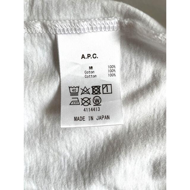 A.P.C(アーペーセー)のA.P.C ロゴ入りTシャツ メンズのトップス(Tシャツ/カットソー(七分/長袖))の商品写真