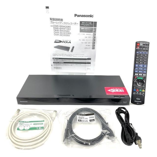 Panasonic パナソニック 漏っ ブルーレイレコーダー DMR-BRW560 Panasonic パナソニック 漏っ ブルーレイレコーダー DMR-BRW560