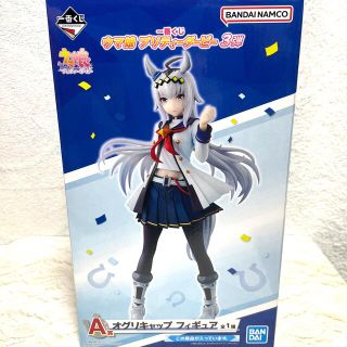 バンダイ(BANDAI)の一番くじ ウマ娘 プリティダービー 3弾 A賞 オグリキャップ フィギュア(アニメ/ゲーム)