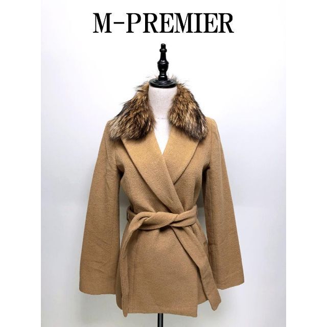 レア Mプルミエ♡ 新品未使用 完売コート キャメル 38 tic-guinee.net