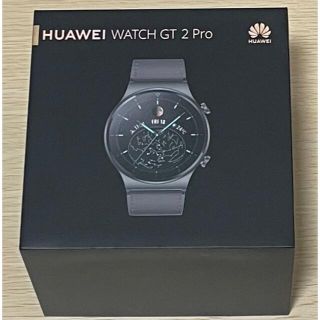 ファーウェイ(HUAWEI)のHUAWEI WATCH GT2 Pro 46mm革ベルト付(腕時計(デジタル))