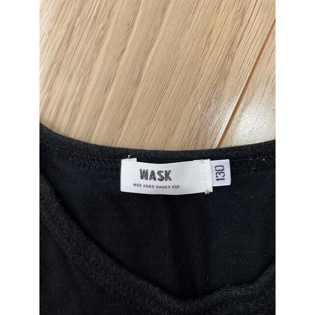 WASK(ワスク)のWASK ロンT キッズ/ベビー/マタニティのキッズ服男の子用(90cm~)(Tシャツ/カットソー)の商品写真