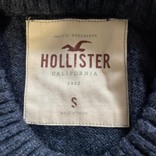 Hollister(ホリスター)の【HOLLISTER】セーター メンズのトップス(ニット/セーター)の商品写真