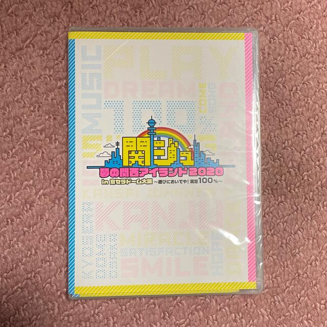ジャニーズJr. - とりぴよ様 専用の通販 by Yuki's shop|ジャニーズ ジャニーズJr. - とりぴよ様 専用の通販 by Yuki's shop|ジャニーズ