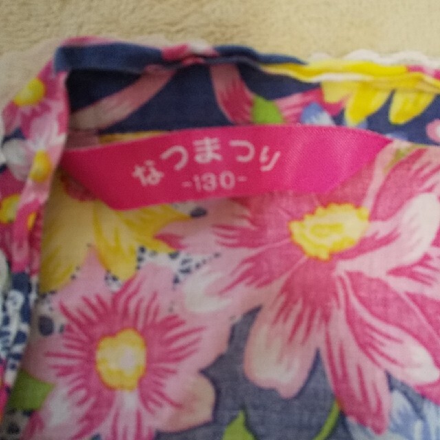 甚平浴衣 キッズ/ベビー/マタニティのキッズ服女の子用(90cm~)(甚平/浴衣)の商品写真