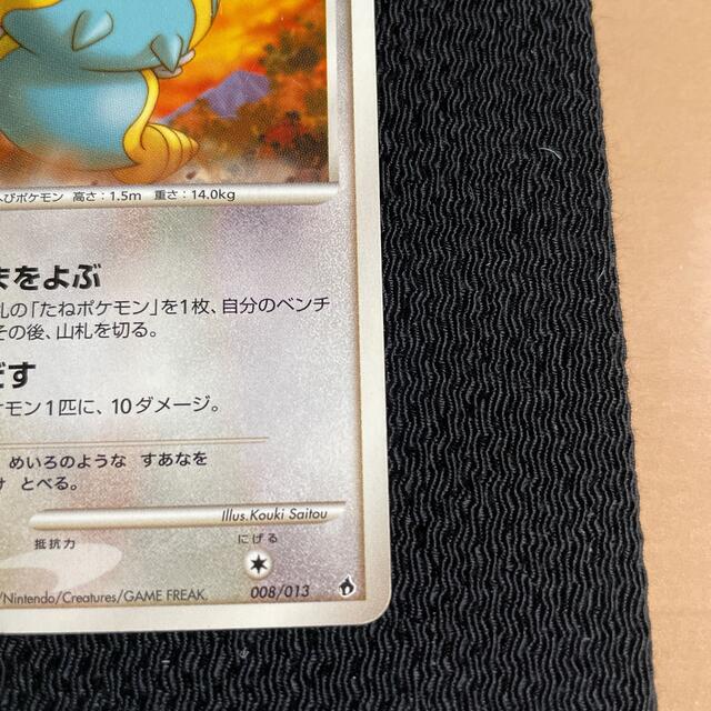 ポケモン - 176 ポケモンカード ノコッチ 008/013の通販 by ポケモン - 176 ポケモンカード ノコッチ 008/013の通販 by