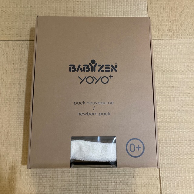 BABYZEN(ベビーゼン)のbabyzen yoyo 0+ トフィ キッズ/ベビー/マタニティの外出/移動用品(ベビーカー/バギー)の商品写真