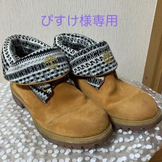 ティンバーランド(Timberland)の専用出品!!Timberlandメンズブーツ9W(ブーツ)