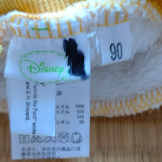Disney(ディズニー)のフリース　スボン　プーさん　９０センチ　2点目半額 キッズ/ベビー/マタニティのキッズ服男の子用(90cm~)(パンツ/スパッツ)の商品写真