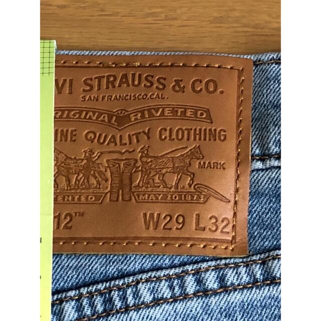 Levi's(リーバイス)のLevi's 512 SLIM TAPER  メンズのパンツ(デニム/ジーンズ)の商品写真