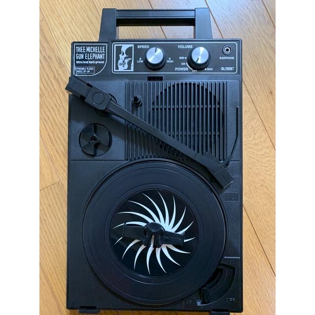 ミッシェルガンエレファント レコードプレーヤー-