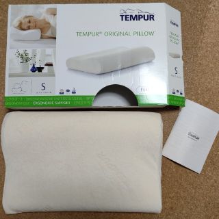 テンピュール(TEMPUR)の中古 テンピュール オリジナルピロー Ｓサイズ 低反発枕(枕)