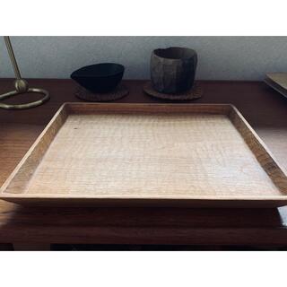 三谷龍二さん　角盆　トレイ　木の器　木工作家(テーブル用品)