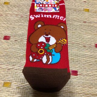 スイマー(SWIMMER)の福助　SWIMMER スイマー　靴下　(ソックス)