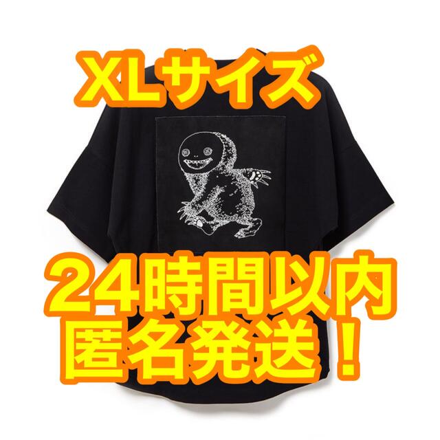 米津玄師 2022 TOUR変身 ツアーグッズ NIGI Chan Tシャツ-