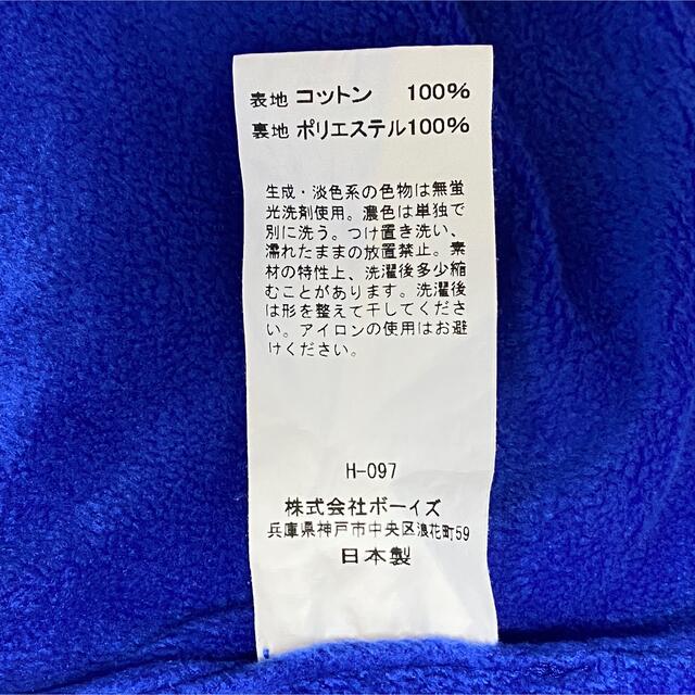 綿100％裏地ORCIVAL オーシバル 裏フリース クルーネック プルオーバー