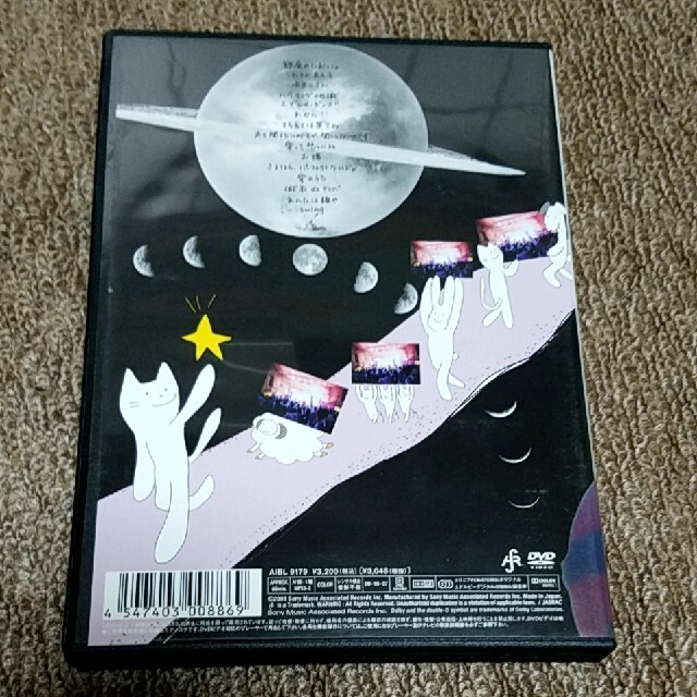 初体験 DVD エンタメ/ホビーのDVD/ブルーレイ(ミュージック)の商品写真