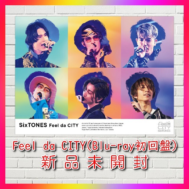 SixTONES「Feel da CITY(Blu-ray初回盤)」