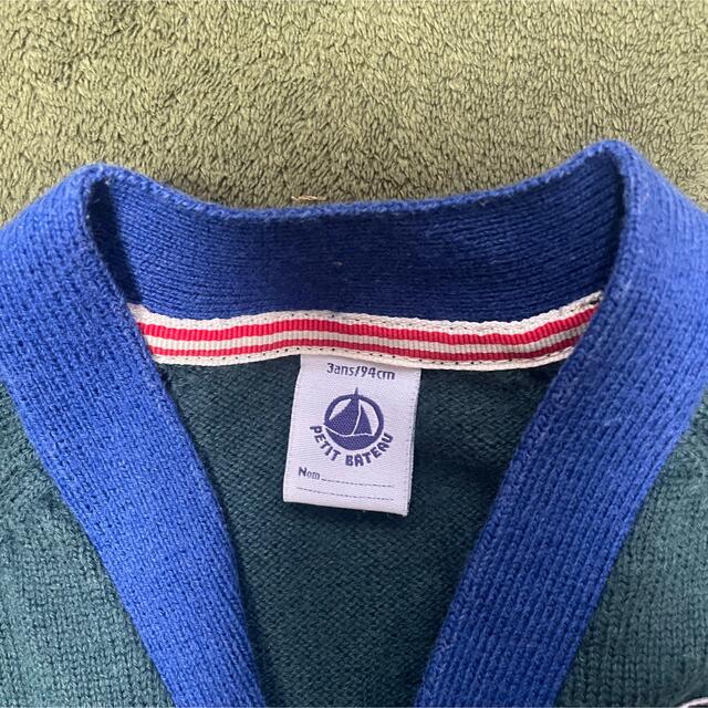 PETIT BATEAU(プチバトー)のプチバトー　カーディガン　94㎝ キッズ/ベビー/マタニティのキッズ服男の子用(90cm~)(カーディガン)の商品写真