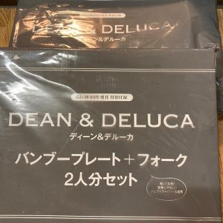 ディーンアンドデルーカ(DEAN & DELUCA)のDEAN&DELUCA⭐️4人分セット🔴最終フォロー価格(その他)