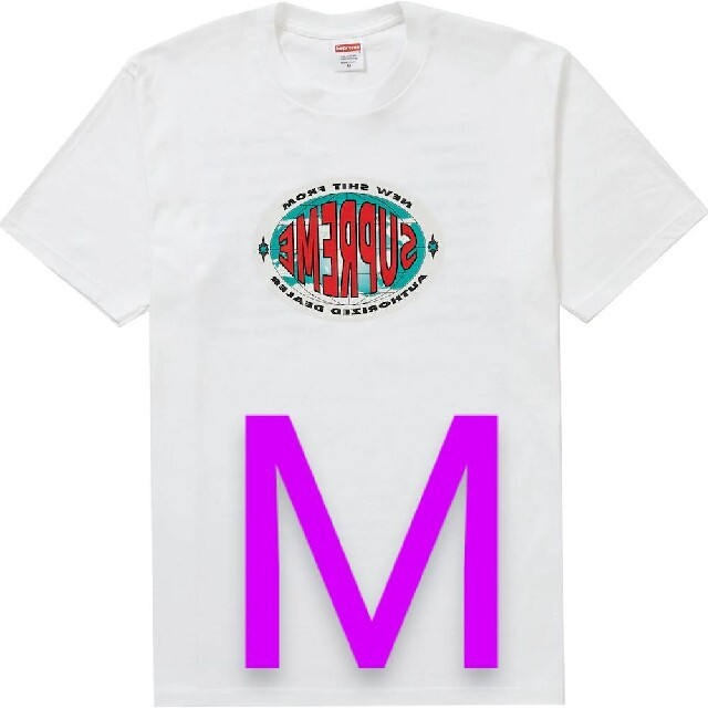 Supreme new shit t-shirtTシャツ/カットソー(半袖/袖なし)